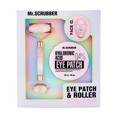 Podrobnoe foto подарунковий набір mr. scrubber hyaluronic acid eye patch & roller (патчі для шкіри навколо очей, 100 шт + ролер для масажу обличчя)