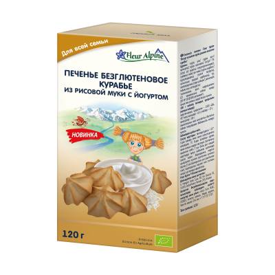 Podrobnoe foto дитяче безглютенове печиво fleur alpine organic курабьє з рисового борошна та з йогуртом, від 1.5 року, 120 г
