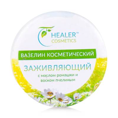 Podrobnoe foto крем-вазелін загоює healer cosmetics загоюючий з маслом ромашки, 10г