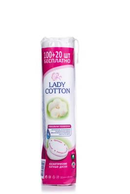 Podrobnoe foto диски ватні lady cotton, 100шт