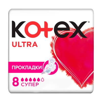 Podrobnoe foto прокладки для критичних днів kotex ultra super, 8 шт