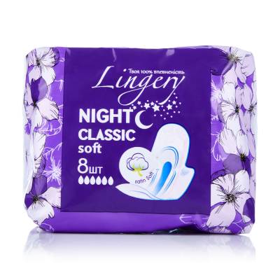 Podrobnoe foto прокладки для критичних днів lingery classic night, 8 шт