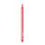 foto олівець контурний для губ luxvisage 60 яскраво-рожевий, 1,75 г