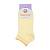 foto шкарпетки жіночі брестские active 1301 027 ультракороткі, світло-жовті, розмір 23