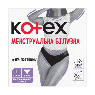 Podrobnoe foto менструальна білизна kotex розмір l, 1 шт