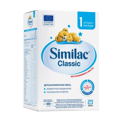 Podrobnoe foto дитяча суха молочна суміш similac classic 1, від 0 до 6 місяців, 600 г (товар критичного імпорту)