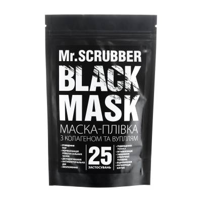 Podrobnoe foto чорна маска для обличчя mr.scrubber black mask для всіх типів шкіри, 40 г