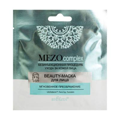 Podrobnoe foto маска для обличчя bielita mezo complex beauty mask миттєве перевтілення, 1 шт