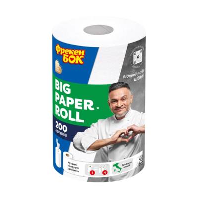Podrobnoe foto паперові рушники фрекен бок big paper roll з центральним витягом, 2-шарові, 200 відривів, 1 шт
