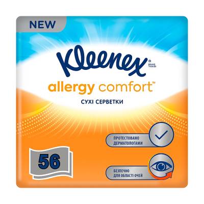 Podrobnoe foto паперові носові хустинки kleenex allergy comfort у коробці, 3-шарові, 56 шт
