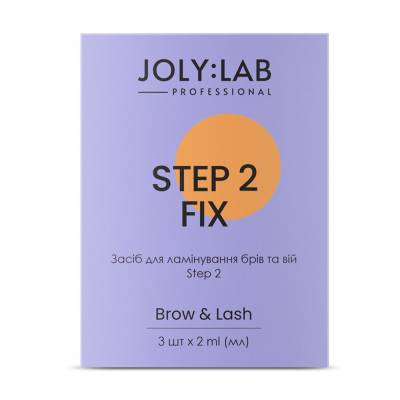 Podrobnoe foto набір засобів для ламінування брів та вій joly:lab brow & lash step 2 fix, 3*2 мл