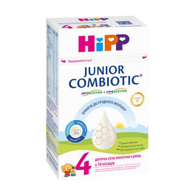 Podrobnoe foto дитяча суха молочна суміш hipp combiotiс 4 junior, з 18 місяців, 500 г