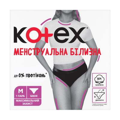 Podrobnoe foto менструальна білизна kotex розмір m, 1 шт