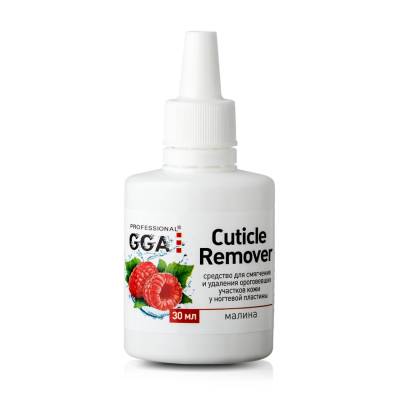 Podrobnoe foto засіб для видалення кутикули gga professional cuticle remover малина, 30 мл