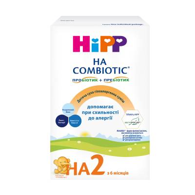 Podrobnoe foto дитяча суха гіпоалергенна молочна суміш hipp на combiotic 2 для подальшого годування (6-12 місяців), 350 г (товар критичного імпорту)