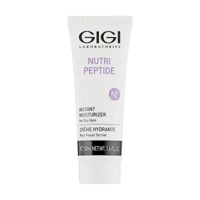 Podrobnoe foto зволожувальний крем gigi nutri-peptide instant moisturizer для сухої шкіри обличчя, 50 мл
