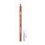 foto контурний олівець для губ belor design cosmetic pencil 26 кориця, 1.2 г