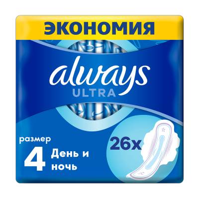 Podrobnoe foto гігієнічні прокладки always ultra night (розмір 4), 26 шт