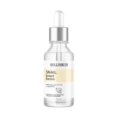 Podrobnoe foto сироватка для обличчя hollyskin snail smart serum з муцином равлика, 50 мл
