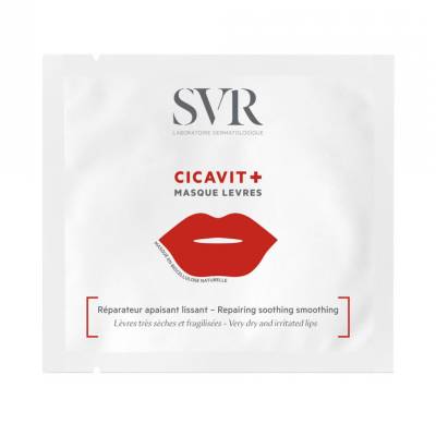 Podrobnoe foto маска для губ svr cicavit + masque levres, 5 мл