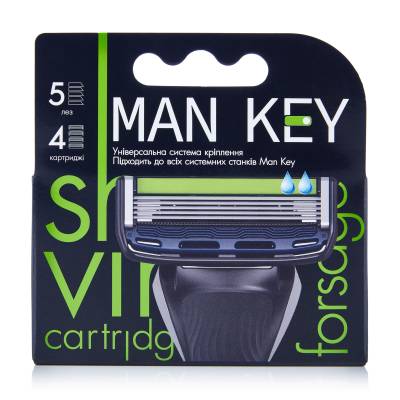 Podrobnoe foto змінні картриджі для гоління man key forsage чоловічі 5 лез,  4 шт