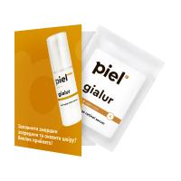 foto омолоджувальна сироватка для обличчя piel cosmetics rejuvenate gialur serum з еластином, колагеном та ретинолом, 2 мл (саше)
