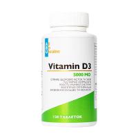 foto дієтична добавка в таблетках abu - all be ukraine vitamin d3 вітамін d3, 5000 мо, 120 шт