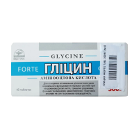 foto дієтична добавка в таблетках euro plus гліцин форте 300 мг, 40 шт