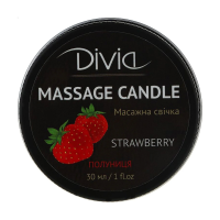 foto свічка масажна divia massage candle 01 полуниця, 30 мл