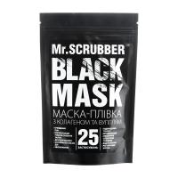 foto чорна маска для обличчя mr.scrubber black mask для всіх типів шкіри, 40 г