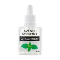 foto засіб для видалення кутикули avenir cosmetics cuticle remover м'ята, 30 мл