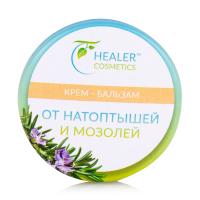 foto крем-бальзам для ніг healer cosmetics від натоптишів і мозолів, 10г