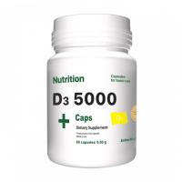 foto дієтична добавка вітаміни в капсулах ab pro enthermeal d3 5000 мо + caps, 60 шт