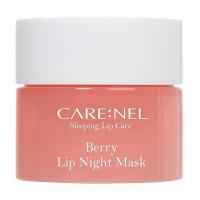 foto нічна маска для губ carenel berry lip night mask ягідна, 5 г