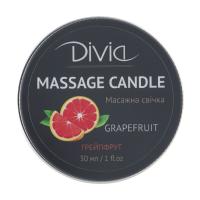 foto свічка масажна divia massage candle 05 грейпфрут, 30 мл