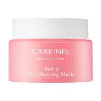 foto нічна маска для губ carenel berry lip night mask ягідна, 23 г