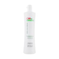 foto розгладжувальний шампунь для волосся chi enviro smoothing shampoo, 946 мл