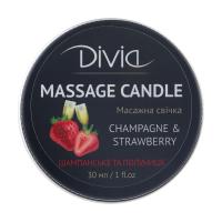 foto свічка масажна divia massage candle 02 шампанське та полуниця, 30 мл
