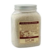 foto сіль морська для ванн ароматика luxone енергія, бергамот-лайм, 1.3 кг