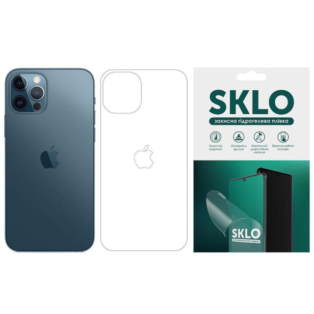 foto захисна гідрогелева плівка sklo (тил+лого) для apple iphone xs max (6.5")