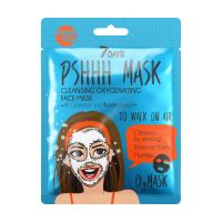 foto очищувальна киснева тканинна маска для обличчя vilenta pshhh mask to walk on air з деревним вугіллям та комплексом acid+, 25 г