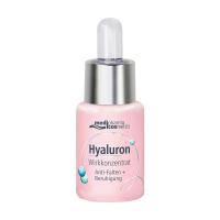 foto сироватка для обличчя pharma hyaluron active concentrate anti-wrinkle + repair complex активний гіалурон + відновлення, 13 мл