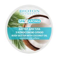 foto батер для тіла bioton cosmetics spa & aroma body butter with coconut oil з кокосовою олією, 250 мл