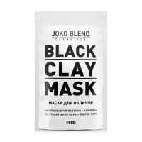 foto чорна глиняна маска для обличчя joko blend black сlay mask, 150 г