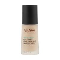 foto нічна відновлювальна сироватка для обличчя ahava time to smooth age control brightening and renewal serum, 30 мл