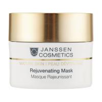 foto антивікова омолоджувальна маска для обличчя janssen cosmetics rejuvenating mask, 50 мл