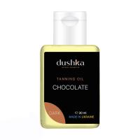 foto олія для засмаги dushka dark chocolate, 30 мл