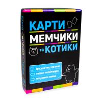 foto настільна гра strateg карти мемчики та котики, розважальна, патріотична, українською мовою, від 16 років (30729)