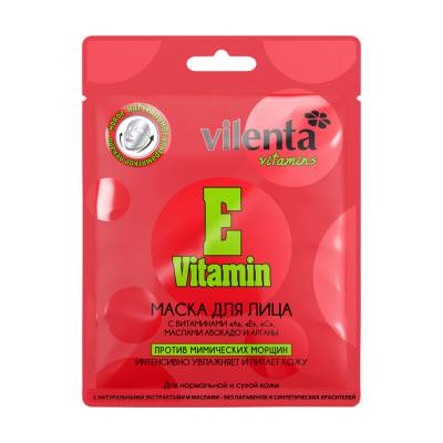 Podrobnoe foto маска для обличчя vilenta face mask vitamin e з вітамінами а, е, с з оліями авокадо та аргана, 28 мл