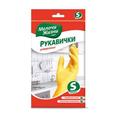 Podrobnoe foto рукавички мелочи жизни, стандарт, універсальні, жовті, розмір s, 1 пара